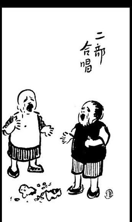 晨光之约